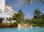 Volksrepublik China - Insel Hainan Hotel Holiday Inn Resort Yalong Bay